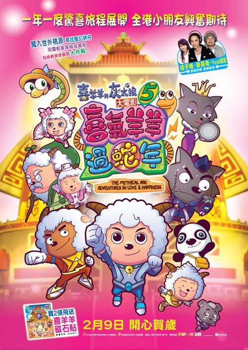 哪里能买到日本作新学院大学文凭毕业证
